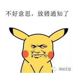 挚友娱乐(中国游)官方网站