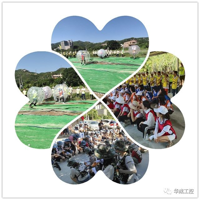 挚友娱乐(中国游)官方网站