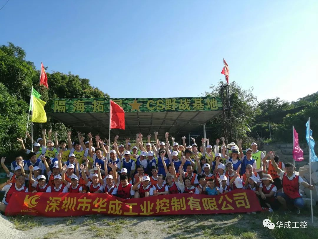 挚友娱乐(中国游)官方网站