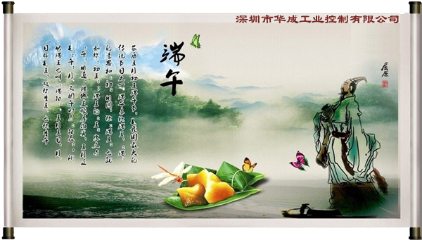 挚友娱乐(中国游)官方网站