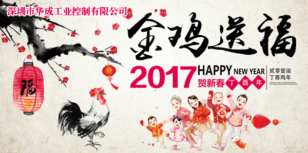 挚友娱乐(中国游)官方网站