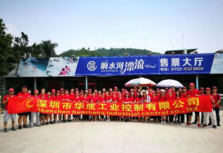 挚友娱乐(中国游)官方网站