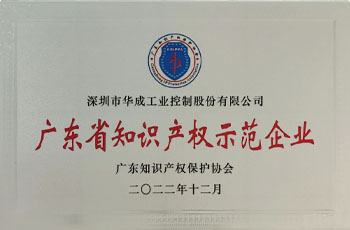 挚友娱乐(中国游)官方网站