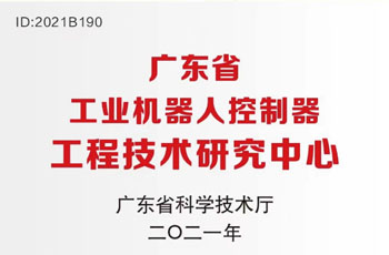 挚友娱乐(中国游)官方网站