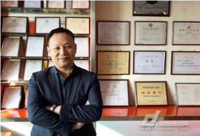 挚友娱乐(中国游)官方网站