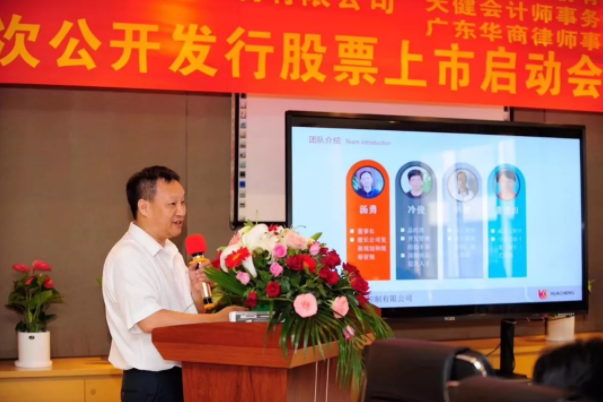 挚友娱乐(中国游)官方网站