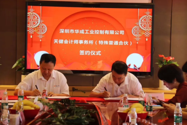 挚友娱乐(中国游)官方网站