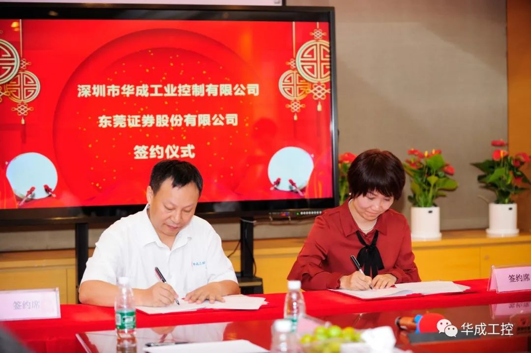 挚友娱乐(中国游)官方网站