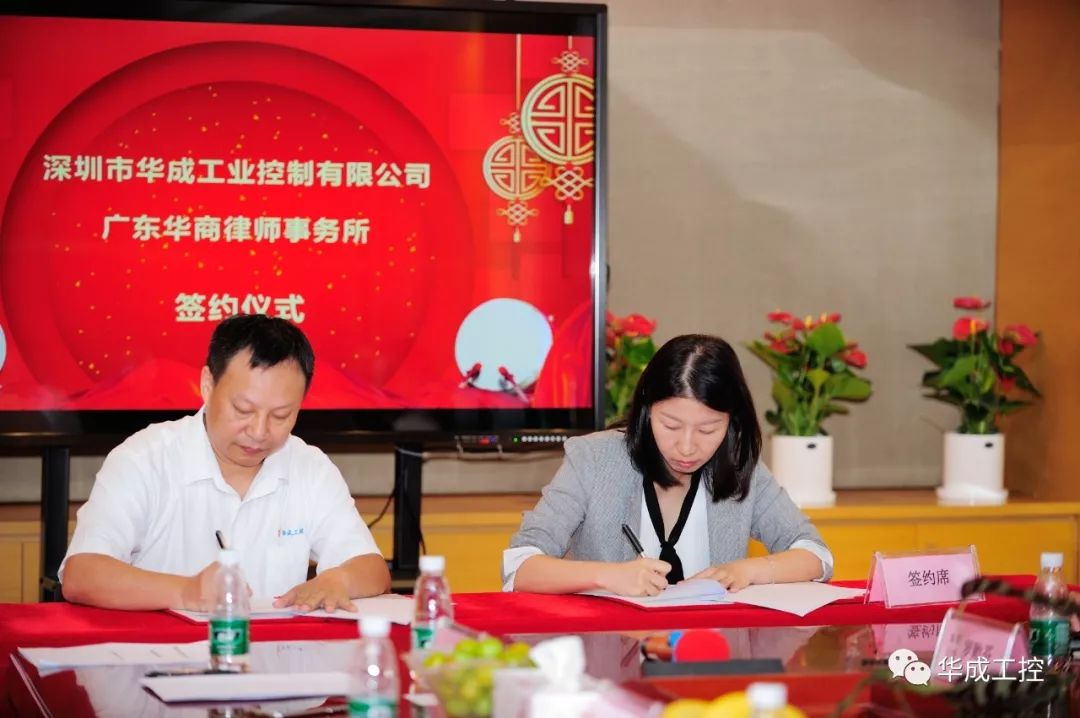 挚友娱乐(中国游)官方网站