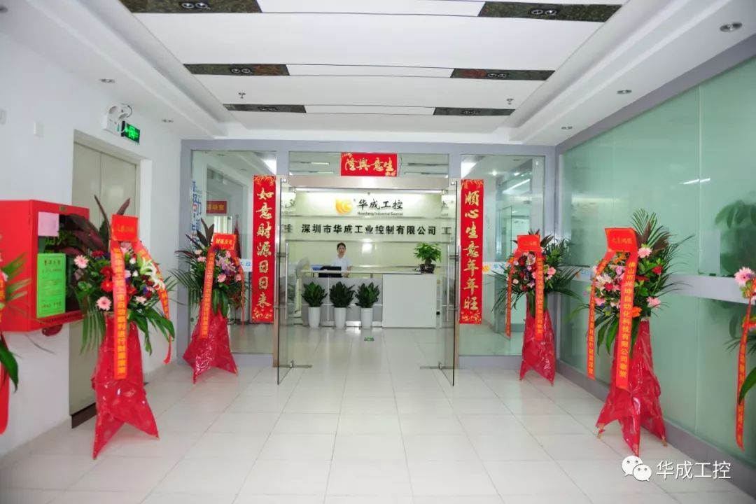 挚友娱乐(中国游)官方网站