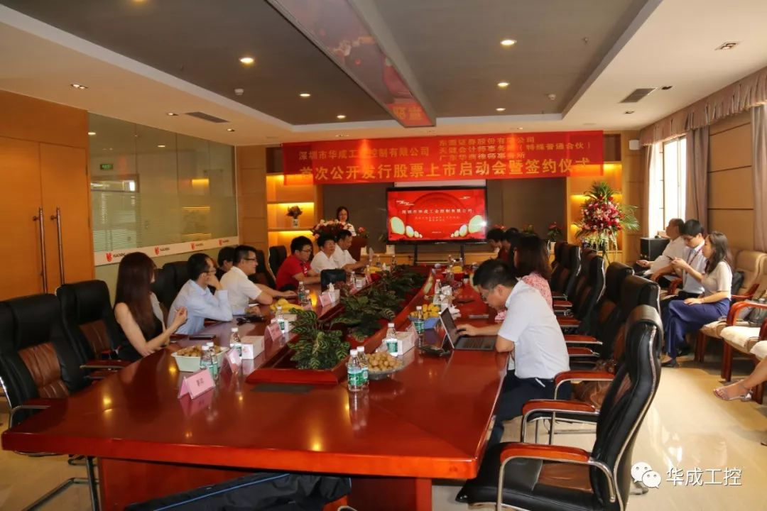 挚友娱乐(中国游)官方网站