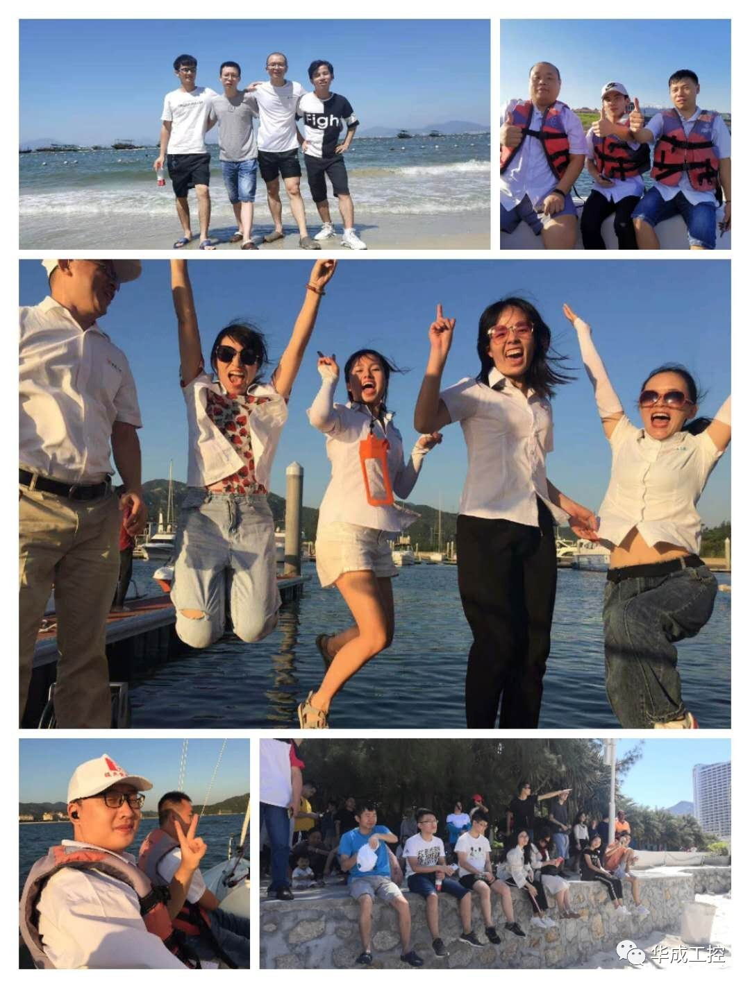 挚友娱乐(中国游)官方网站