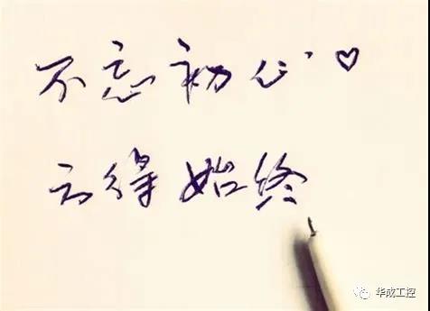 挚友娱乐(中国游)官方网站