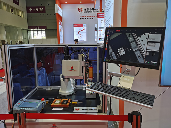 好友娱乐工控视觉系统-伺服打螺丝演示