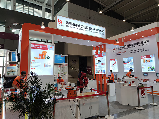 大湾区工博会好友娱乐工控现场