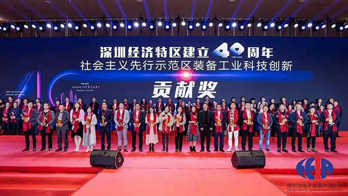 挚友娱乐(中国游)官方网站