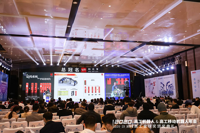 挚友娱乐(中国游)官方网站