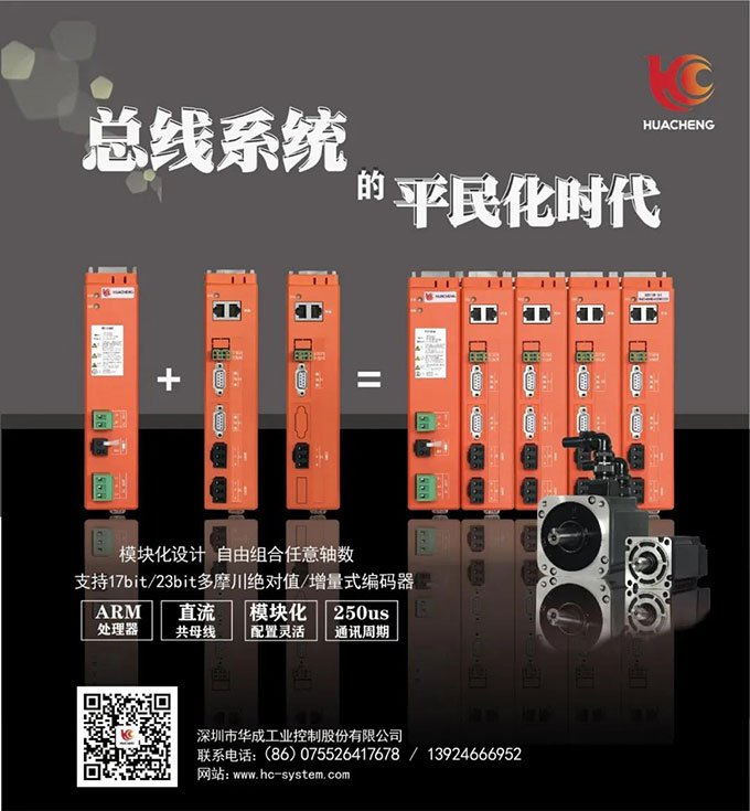 挚友娱乐(中国游)官方网站