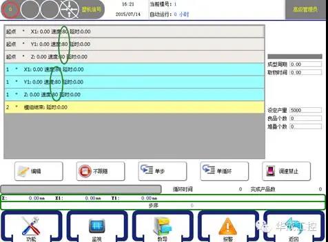挚友娱乐(中国游)官方网站