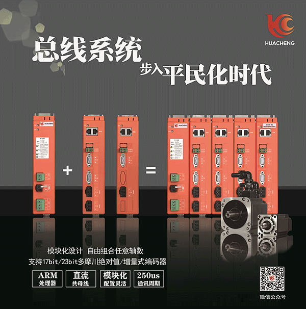 挚友娱乐(中国游)官方网站