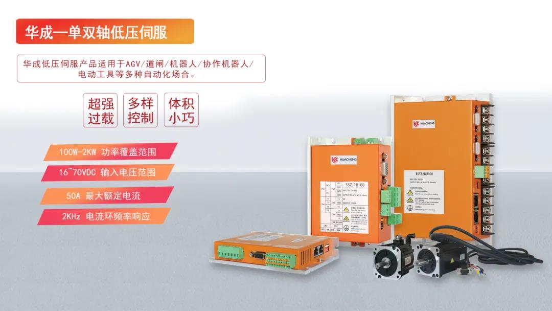 挚友娱乐(中国游)官方网站