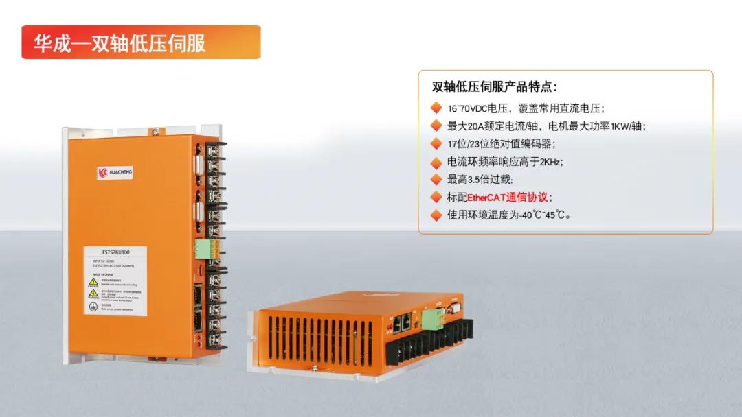 挚友娱乐(中国游)官方网站