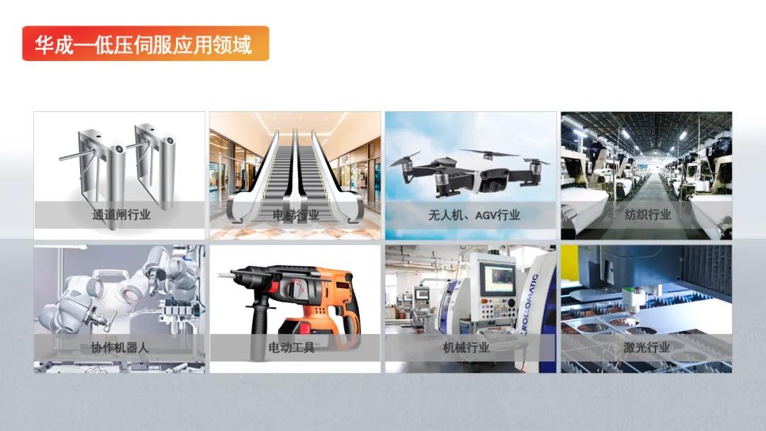 挚友娱乐(中国游)官方网站