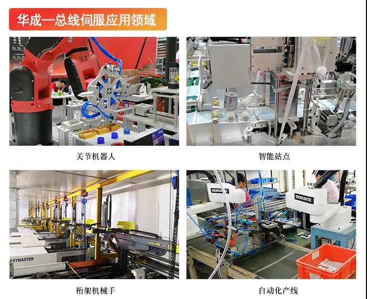 挚友娱乐(中国游)官方网站