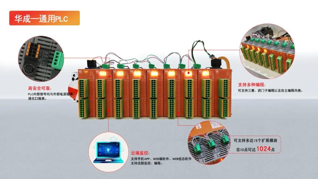 挚友娱乐(中国游)官方网站