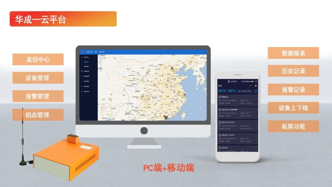 挚友娱乐(中国游)官方网站