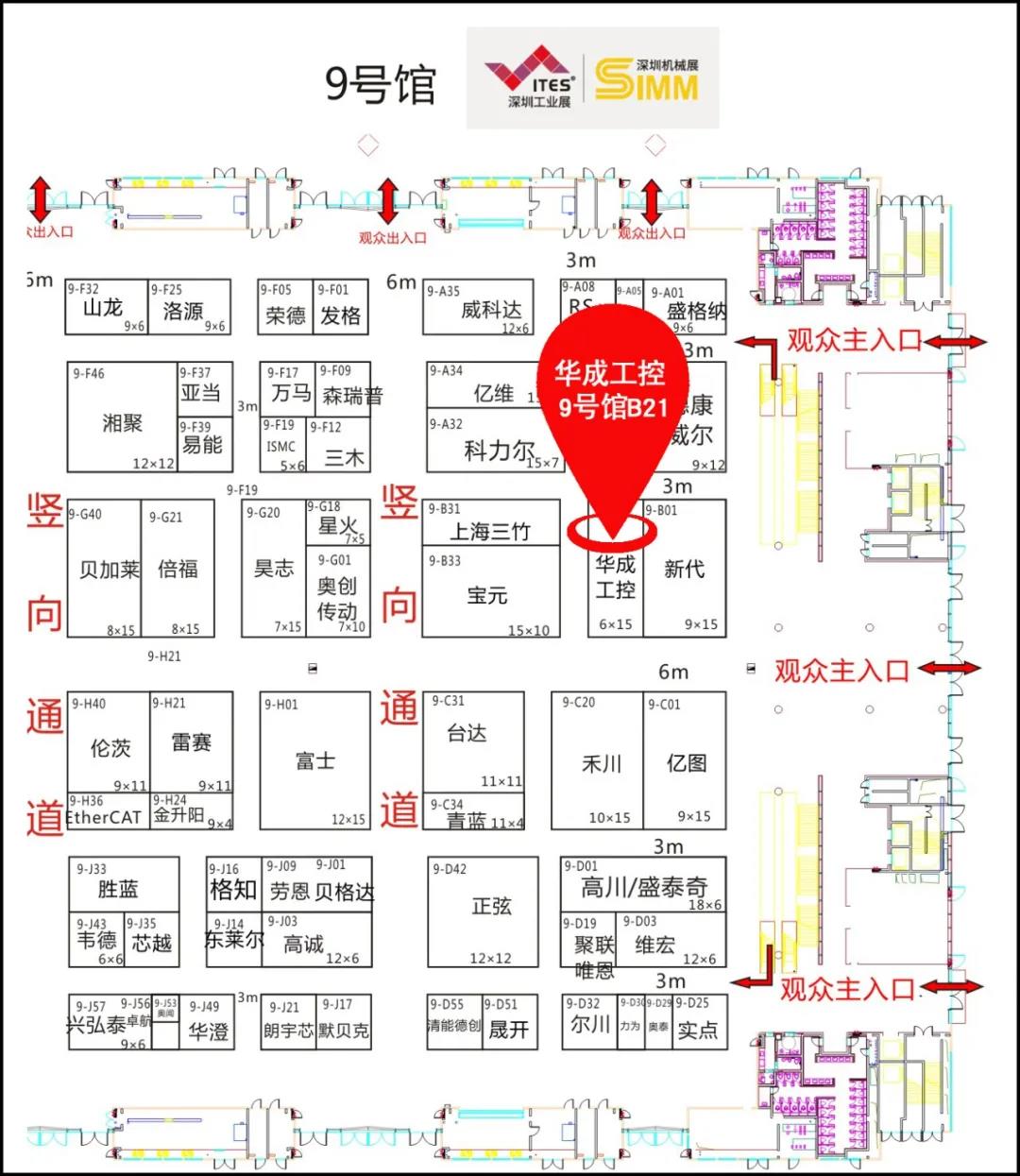 挚友娱乐(中国游)官方网站