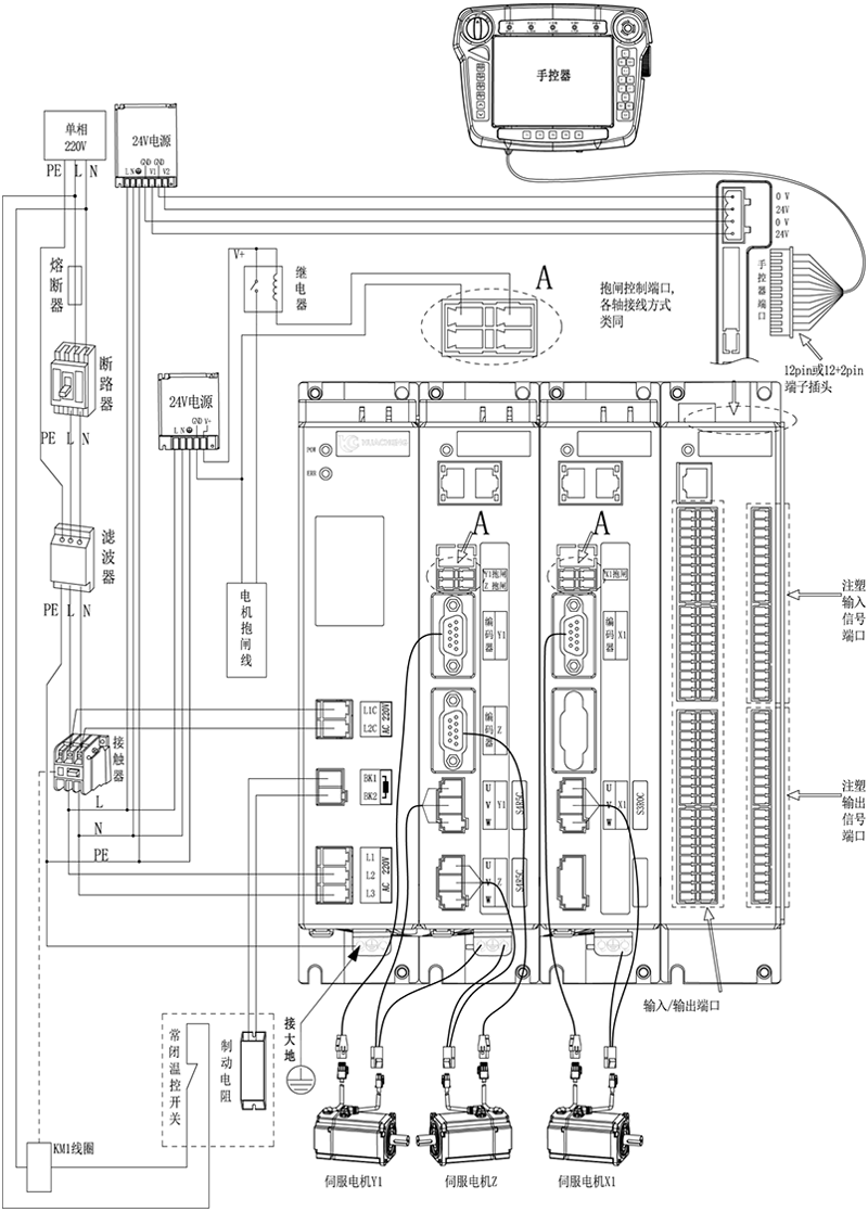挚友娱乐(中国游)官方网站