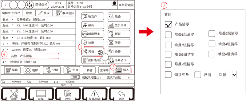 挚友娱乐(中国游)官方网站