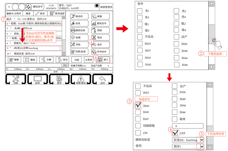 挚友娱乐(中国游)官方网站