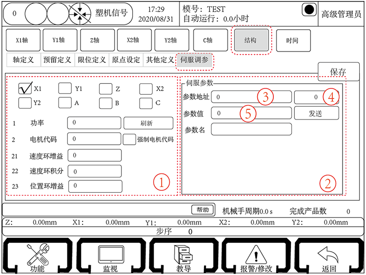 挚友娱乐(中国游)官方网站