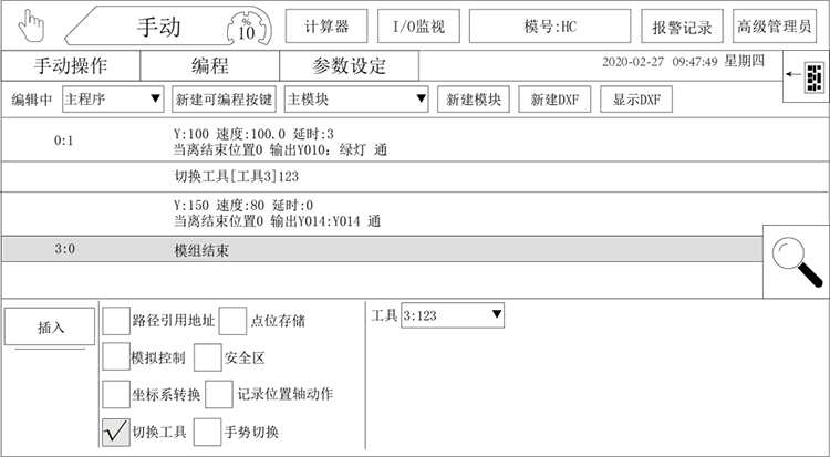 挚友娱乐(中国游)官方网站