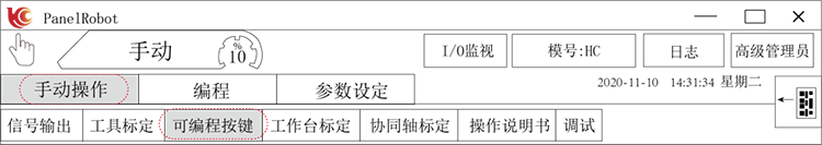 挚友娱乐(中国游)官方网站