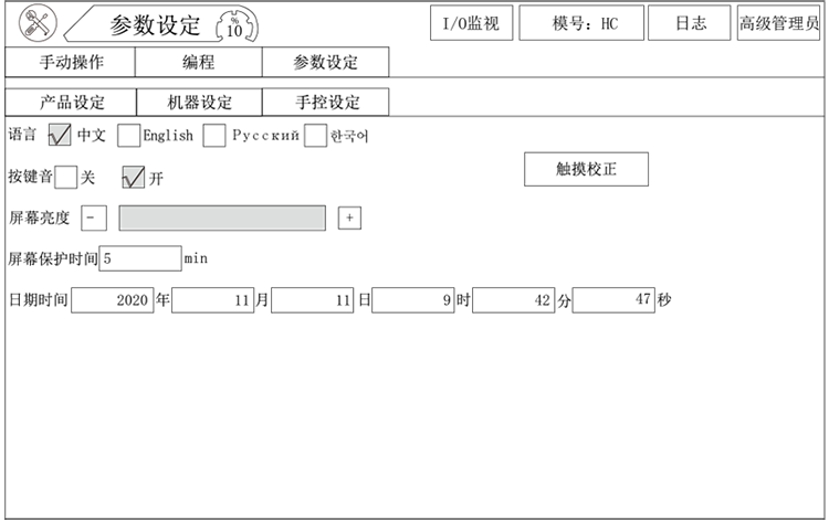 挚友娱乐(中国游)官方网站