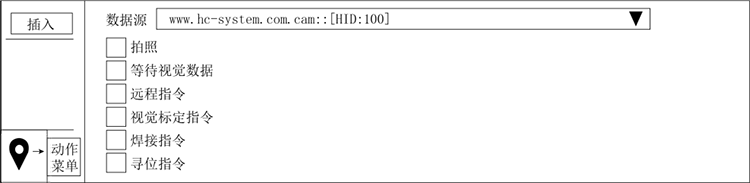 挚友娱乐(中国游)官方网站