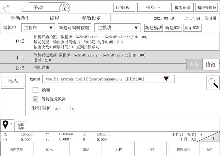 挚友娱乐(中国游)官方网站
