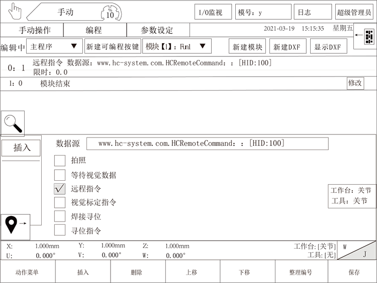 挚友娱乐(中国游)官方网站