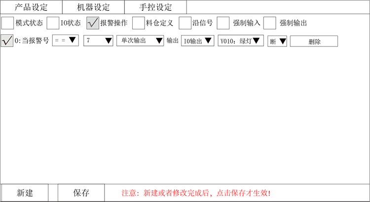挚友娱乐(中国游)官方网站