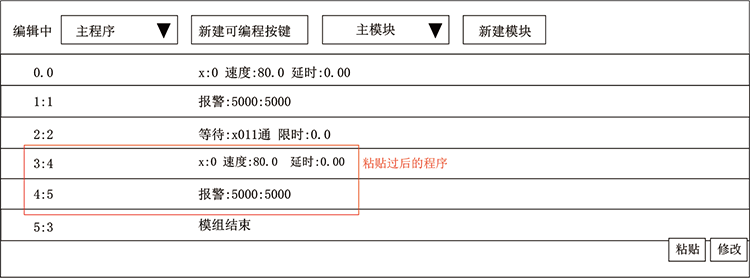 挚友娱乐(中国游)官方网站