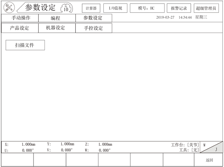 挚友娱乐(中国游)官方网站
