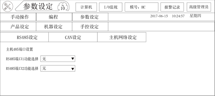 挚友娱乐(中国游)官方网站