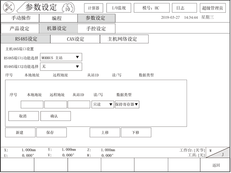 挚友娱乐(中国游)官方网站
