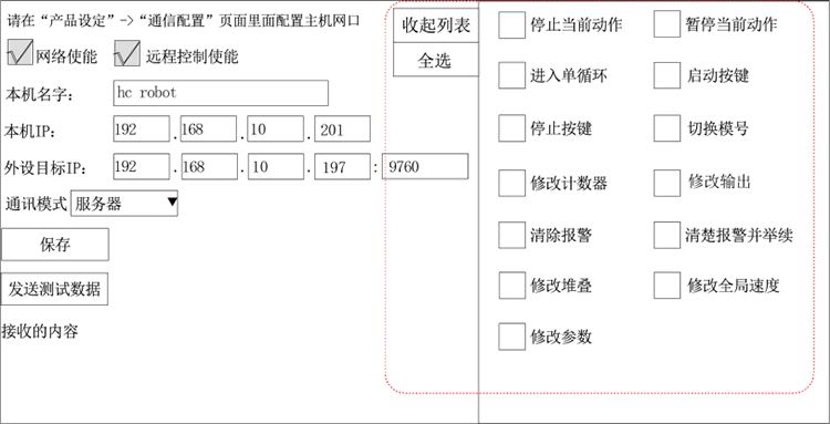 挚友娱乐(中国游)官方网站