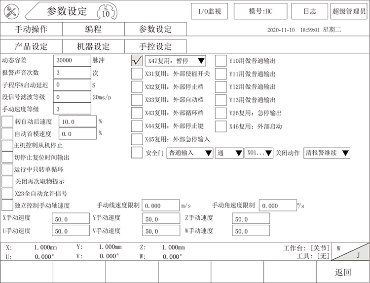 挚友娱乐(中国游)官方网站