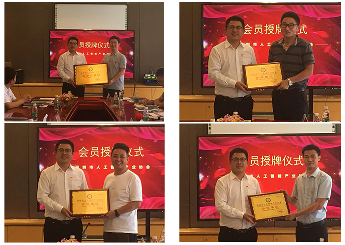 挚友娱乐(中国游)官方网站