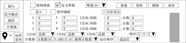 挚友娱乐(中国游)官方网站